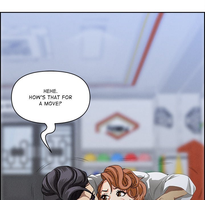 Milf Guard Chap Chapter 18-Milf Guard - Next Chap 19