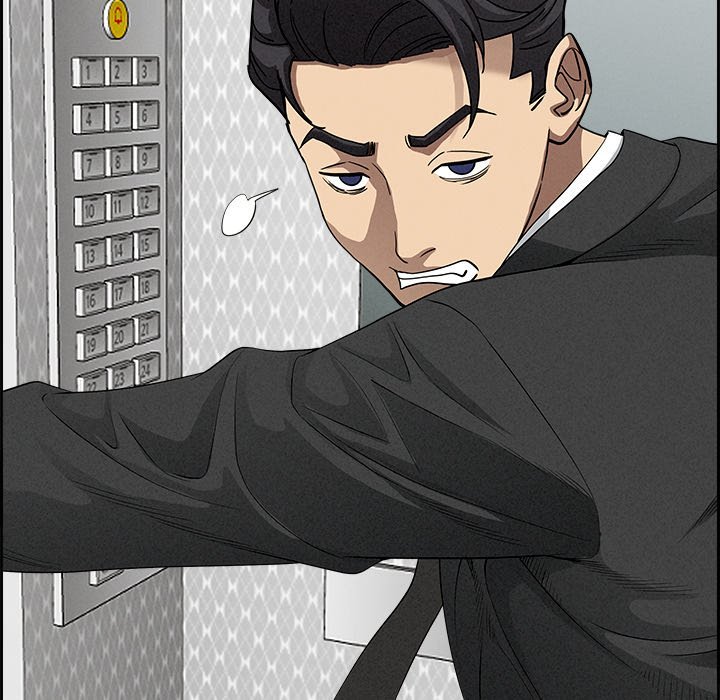 Milf Guard Chap Chapter 18-Milf Guard - Next Chap 19