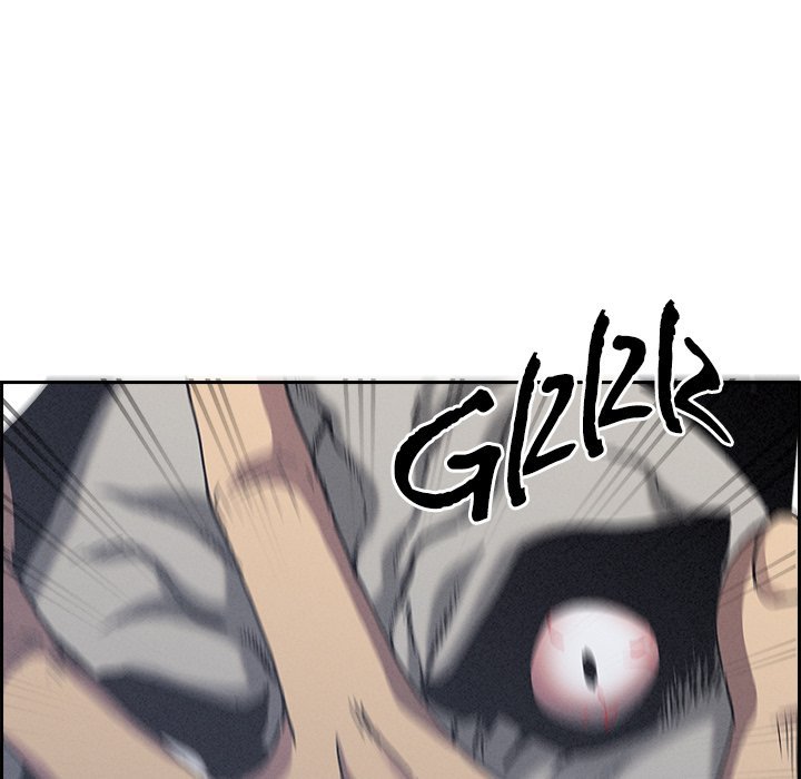 Milf Guard Chap Chapter 18-Milf Guard - Next Chap 19