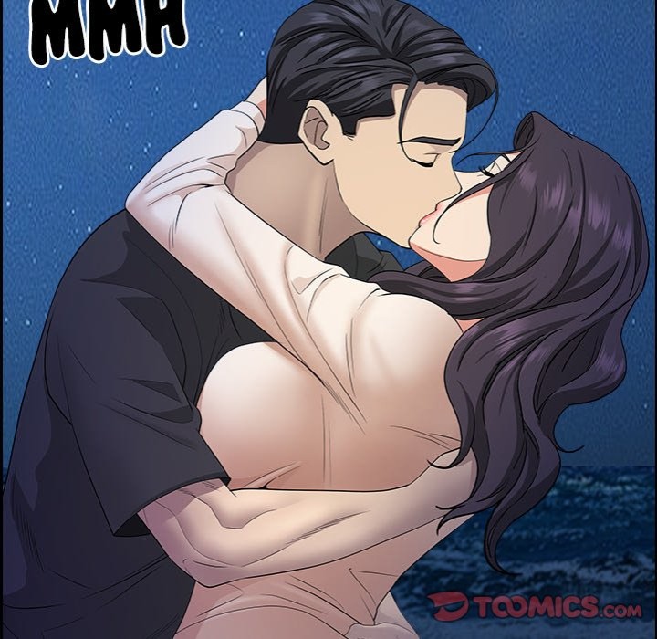 Milf Guard Chap Chapter 19-Milf Guard - Next Chap 20