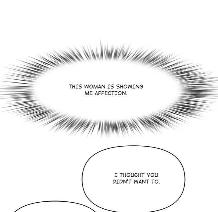 Milf Guard Chap Chapter 19-Milf Guard - Next Chap 20