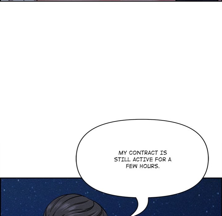 Milf Guard Chap Chapter 19-Milf Guard - Next Chap 20