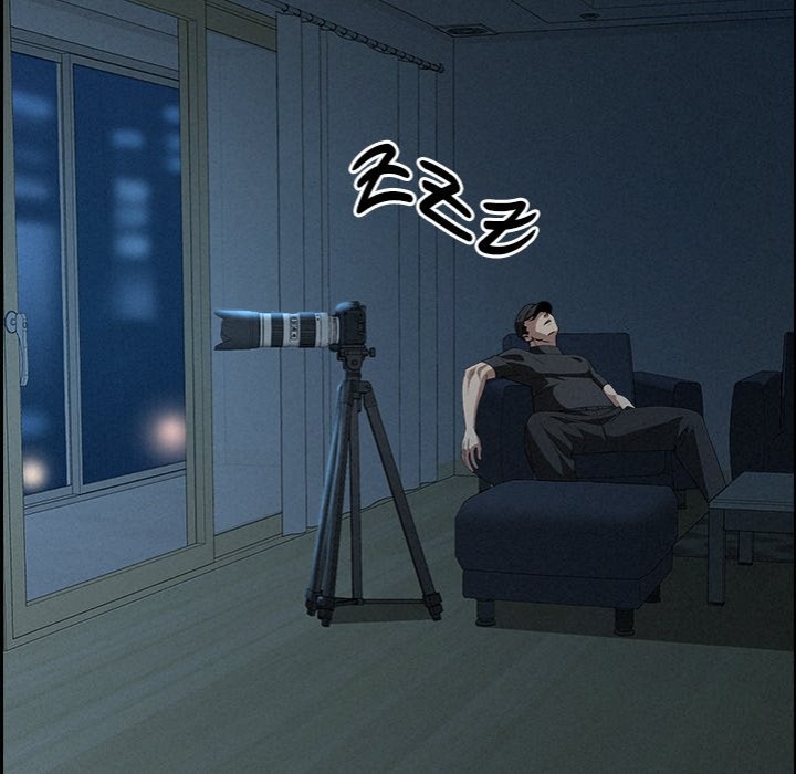 Milf Guard Chap Chapter 19-Milf Guard - Next Chap 20