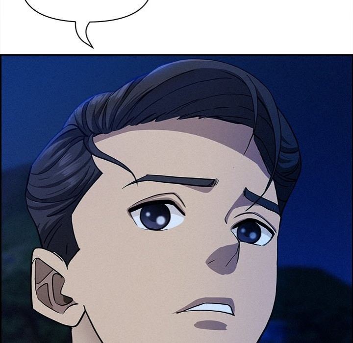 Milf Guard Chap Chapter 19-Milf Guard - Next Chap 20