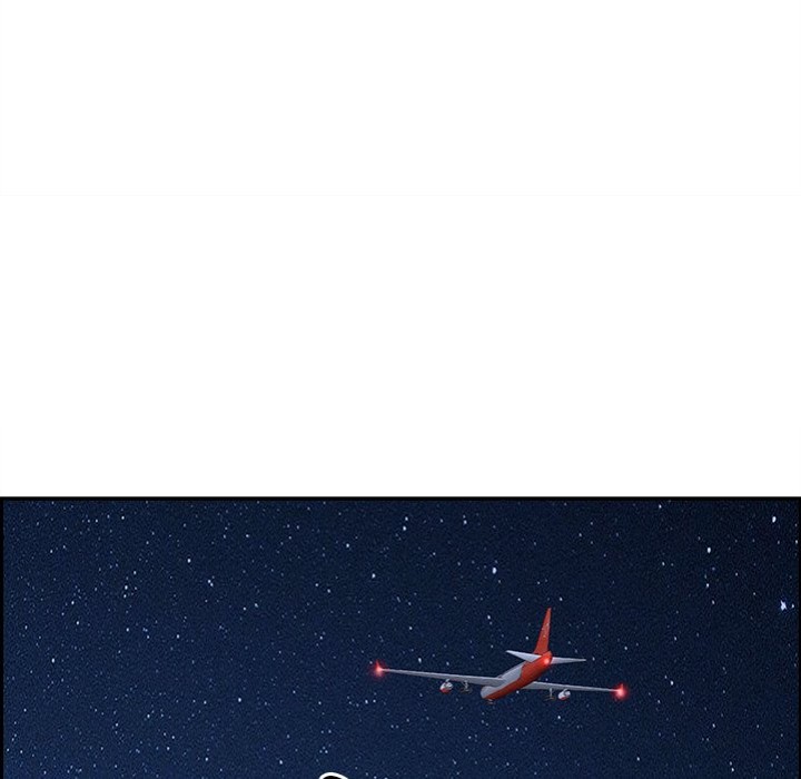 Milf Guard Chap Chapter 19-Milf Guard - Next Chap 20