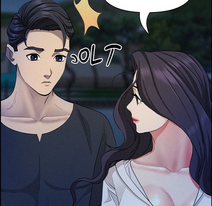 Milf Guard Chap Chapter 19-Milf Guard - Next Chap 20