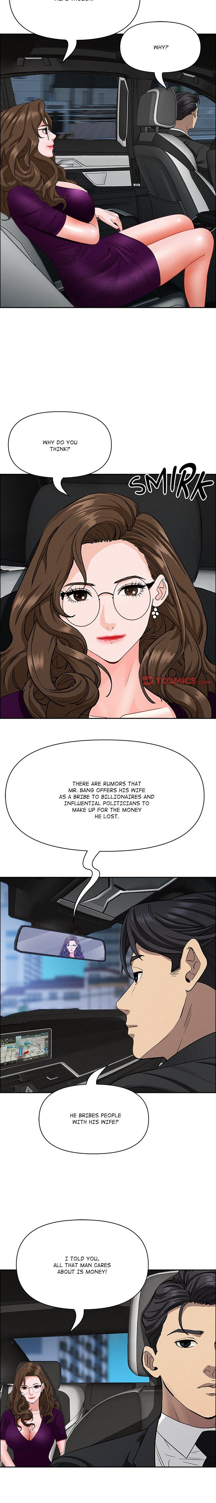 Milf Guard Chap Chapter 25-Milf Guard - Next Chap 26