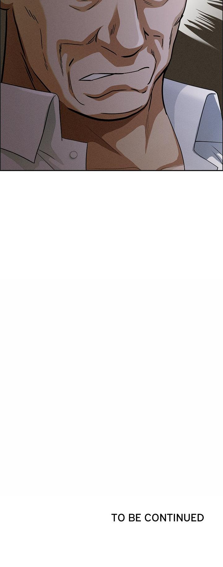 Milf Guard Chap Chapter 26-Milf Guard - Next Chap 27