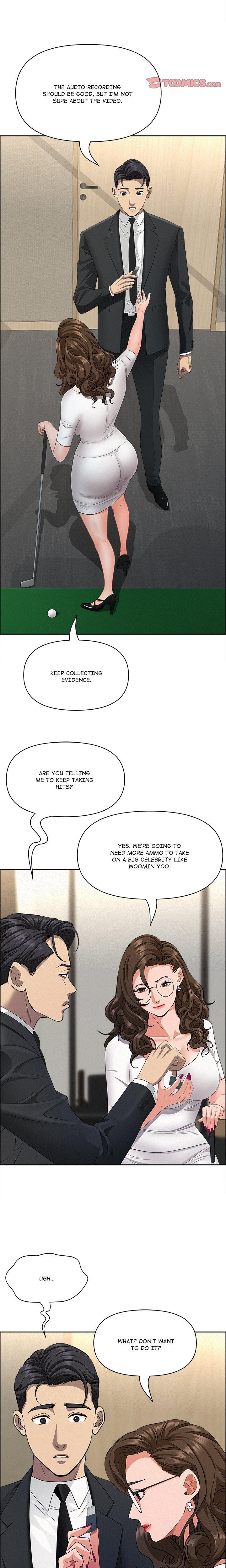 Milf Guard Chap Chapter 31-Milf Guard - Next Chap 32