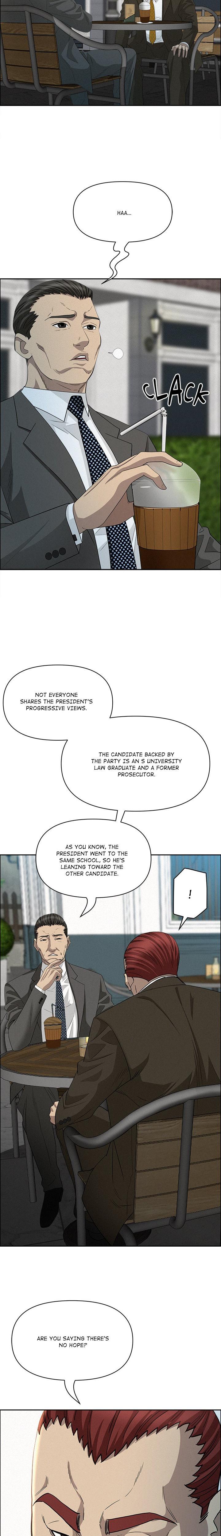 Milf Guard Chap Chapter 31-Milf Guard - Next Chap 32