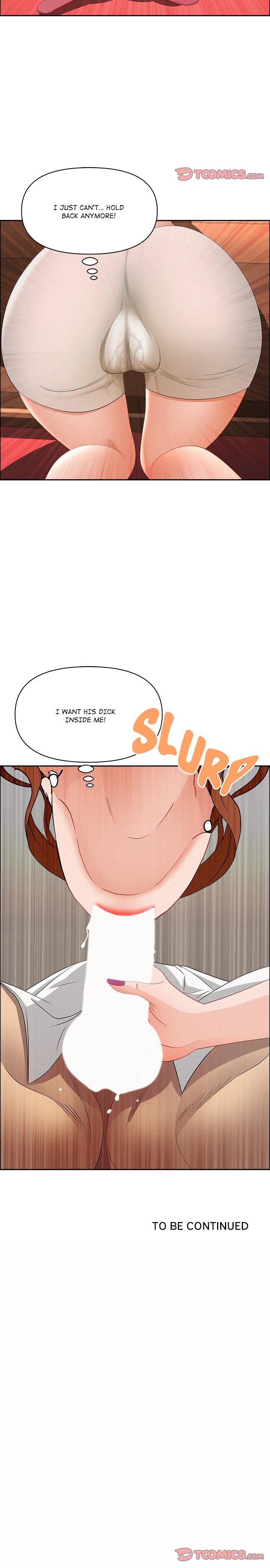 Milf Guard Chap Chapter 40-Milf Guard - Next Chap 41