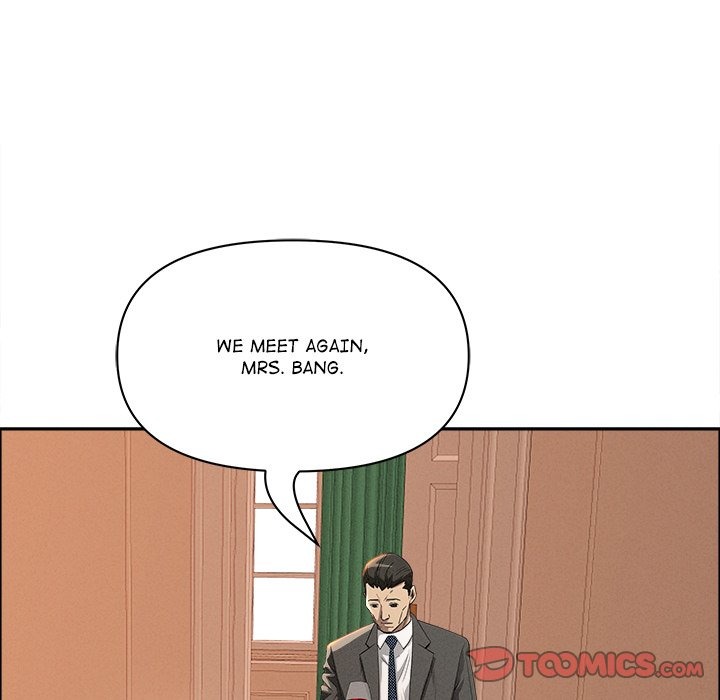 Milf Guard Chap Chapter 41-Milf Guard - Next Chap 42