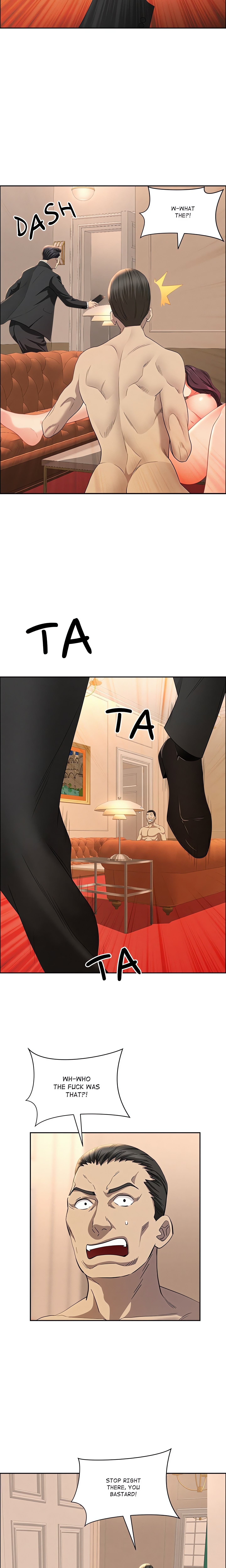 Milf Guard Chap Chapter 43-Milf Guard - Next Chap 44