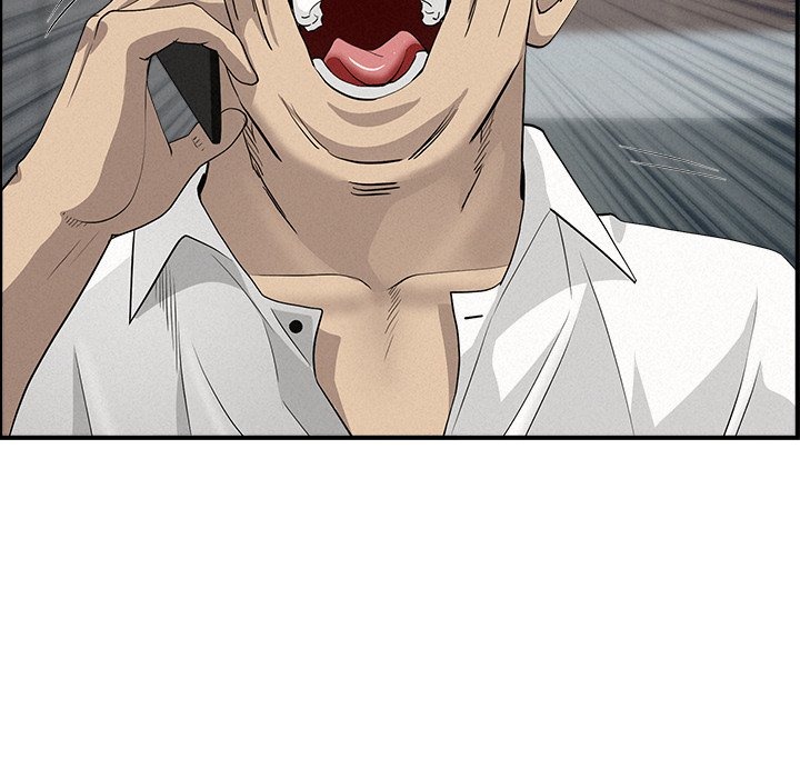 Milf Guard Chap Chapter 44-Milf Guard - Next Chap 45