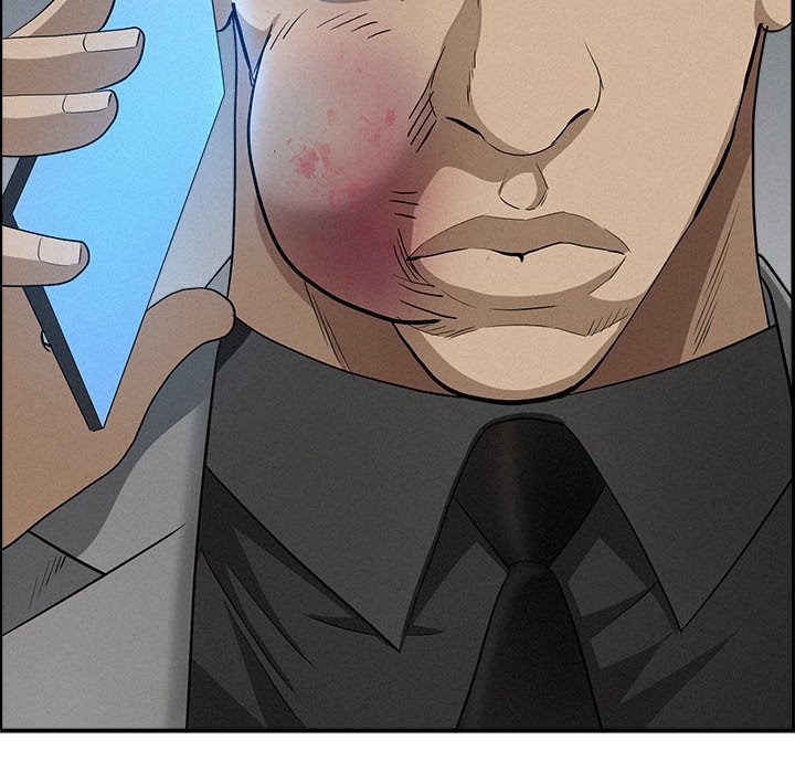 Milf Guard Chap Chapter 44-Milf Guard - Next Chap 45