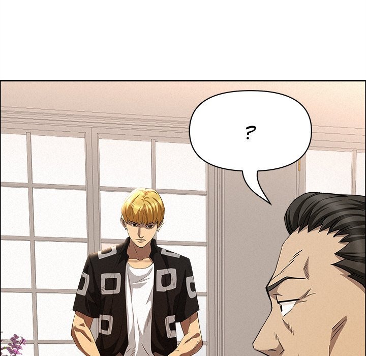 Milf Guard Chap Chapter 44-Milf Guard - Next Chap 45