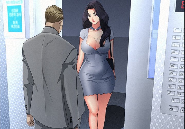 Milf Guard Chap Chapter 44-Milf Guard - Next Chap 45