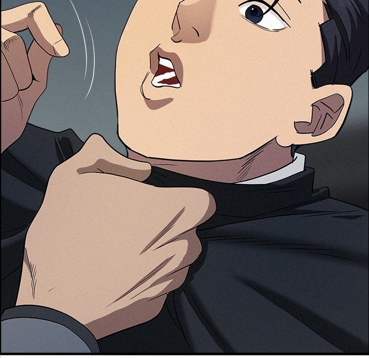 Milf Guard Chap Chapter 44-Milf Guard - Next Chap 45