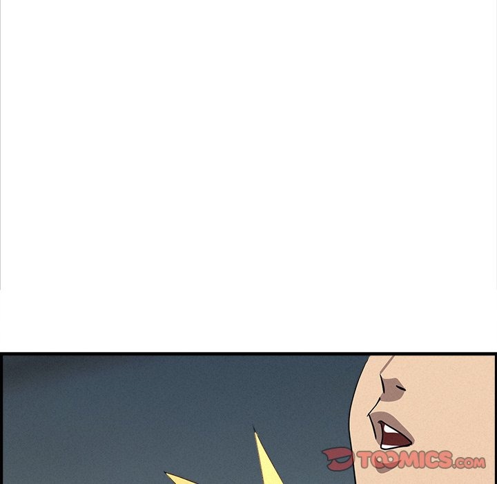 Milf Guard Chap Chapter 44-Milf Guard - Next Chap 45