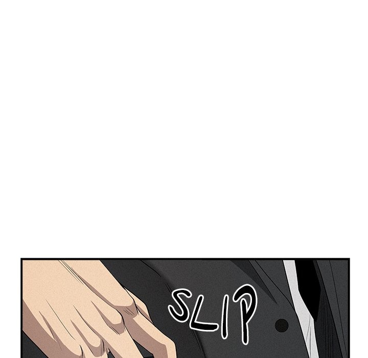 Milf Guard Chap Chapter 44-Milf Guard - Next Chap 45