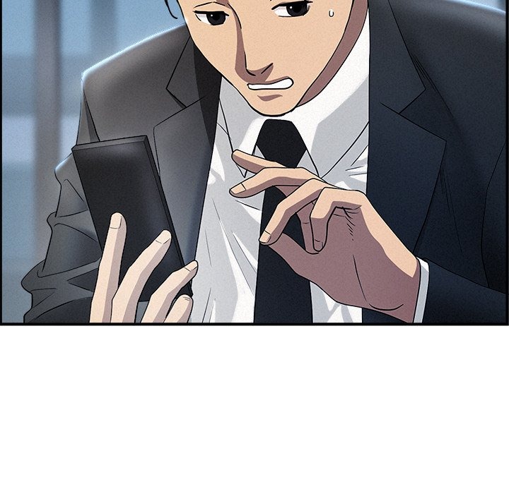 Milf Guard Chap Chapter 44-Milf Guard - Next Chap 45