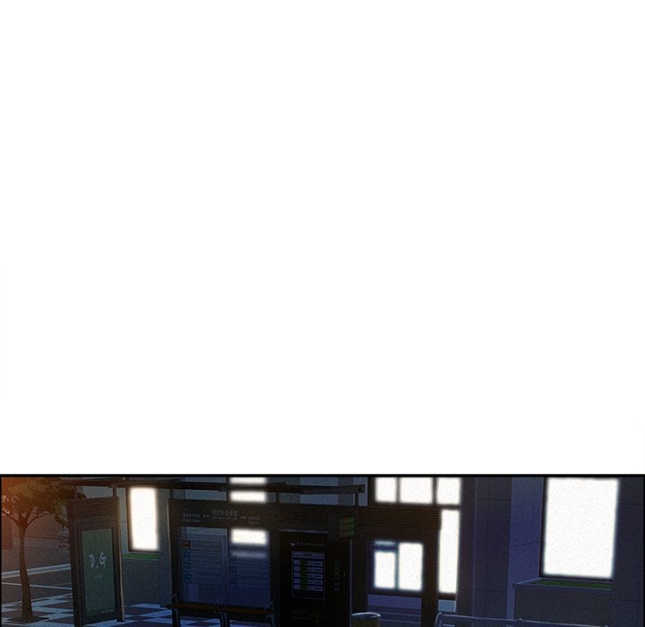 Milf Guard Chap Chapter 44-Milf Guard - Next Chap 45