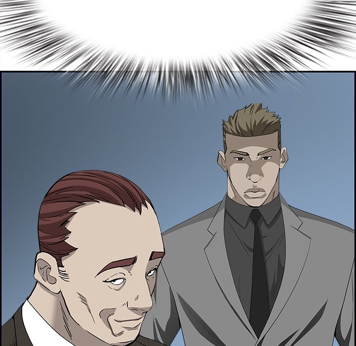 Milf Guard Chap Chapter 44-Milf Guard - Next Chap 45