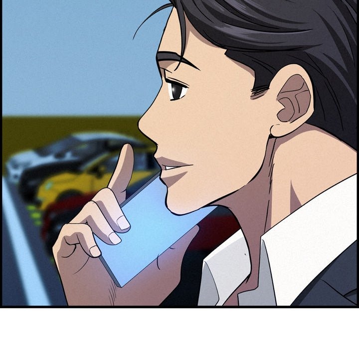 Milf Guard Chap Chapter 45-Milf Guard - Next Chap 46