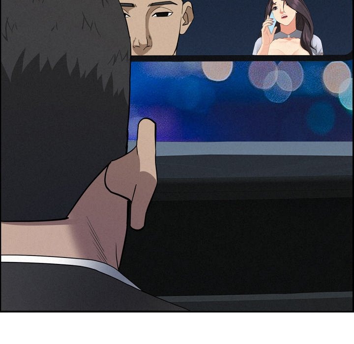 Milf Guard Chap Chapter 45-Milf Guard - Next Chap 46