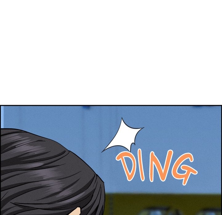 Milf Guard Chap Chapter 45-Milf Guard - Next Chap 46