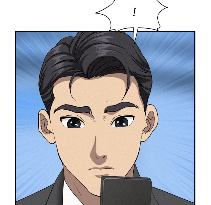 Milf Guard Chap Chapter 45-Milf Guard - Next Chap 46