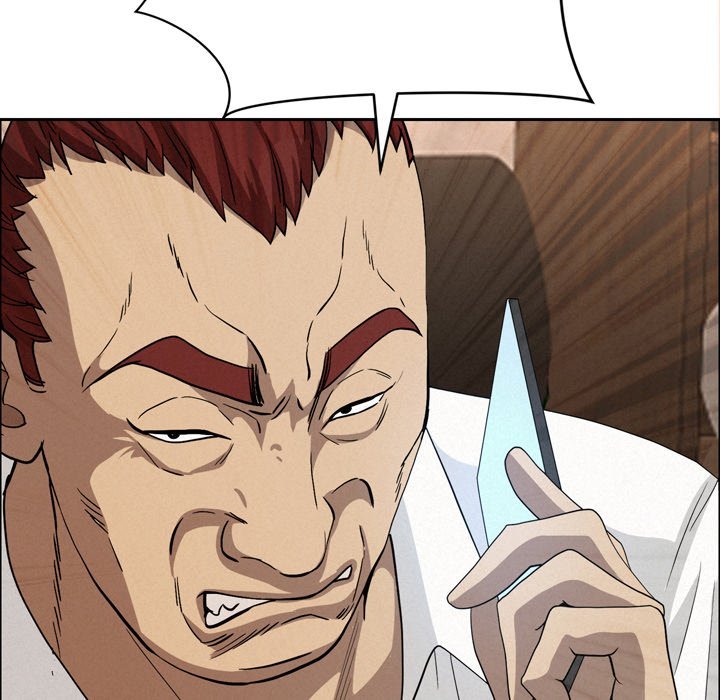 Milf Guard Chap Chapter 45-Milf Guard - Next Chap 46