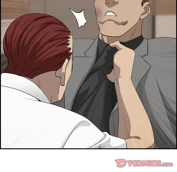 Milf Guard Chap Chapter 45-Milf Guard - Next Chap 46