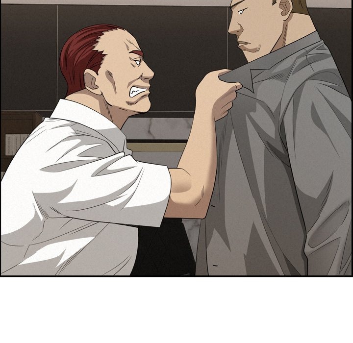 Milf Guard Chap Chapter 45-Milf Guard - Next Chap 46