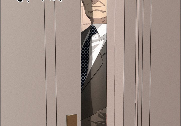 Milf Guard Chap Chapter 45-Milf Guard - Next Chap 46