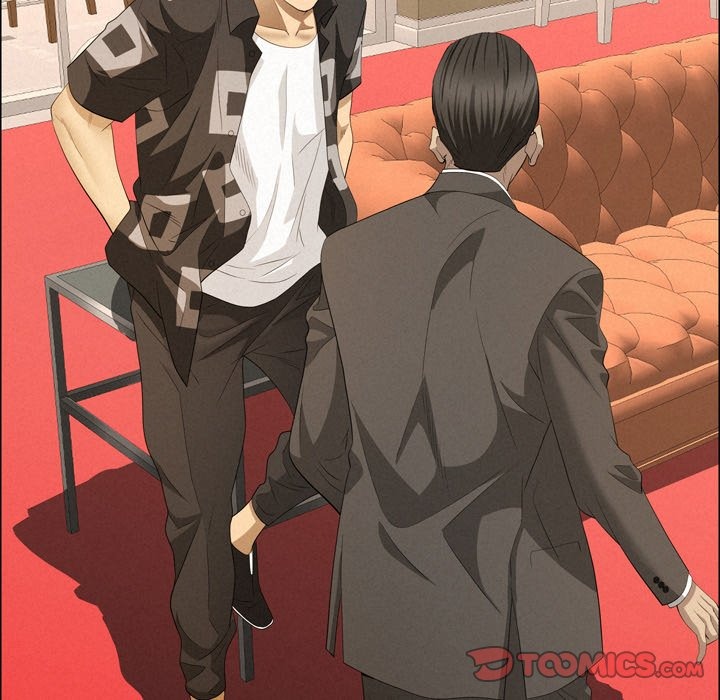 Milf Guard Chap Chapter 45-Milf Guard - Next Chap 46