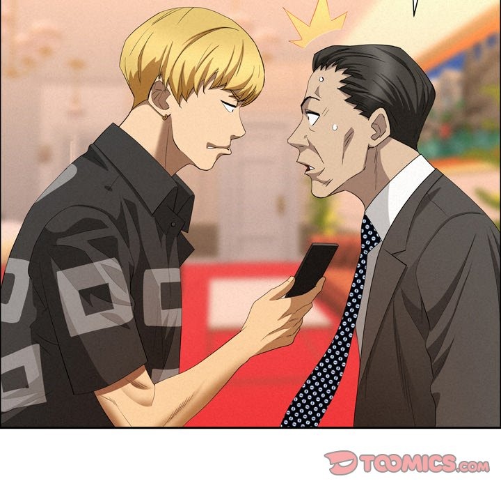 Milf Guard Chap Chapter 45-Milf Guard - Next Chap 46