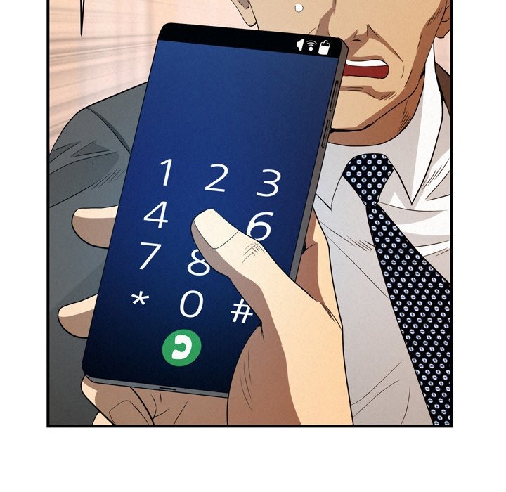 Milf Guard Chap Chapter 45-Milf Guard - Next Chap 46