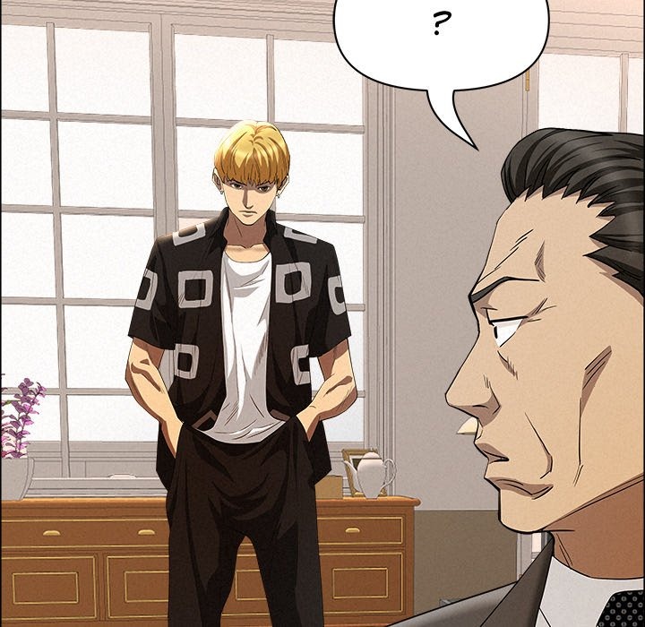 Milf Guard Chap Chapter 45-Milf Guard - Next Chap 46