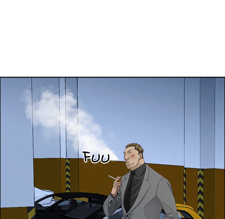 Milf Guard Chap Chapter 46-Milf Guard - Next Chap 47