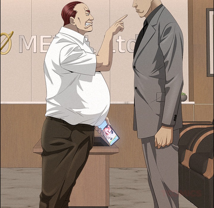 Milf Guard Chap Chapter 46-Milf Guard - Next Chap 47