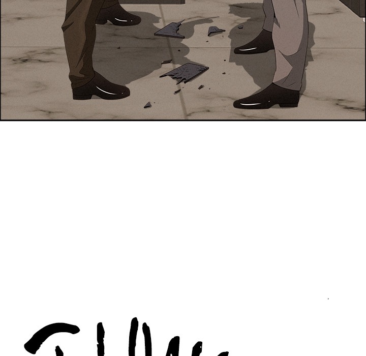 Milf Guard Chap Chapter 46-Milf Guard - Next Chap 47