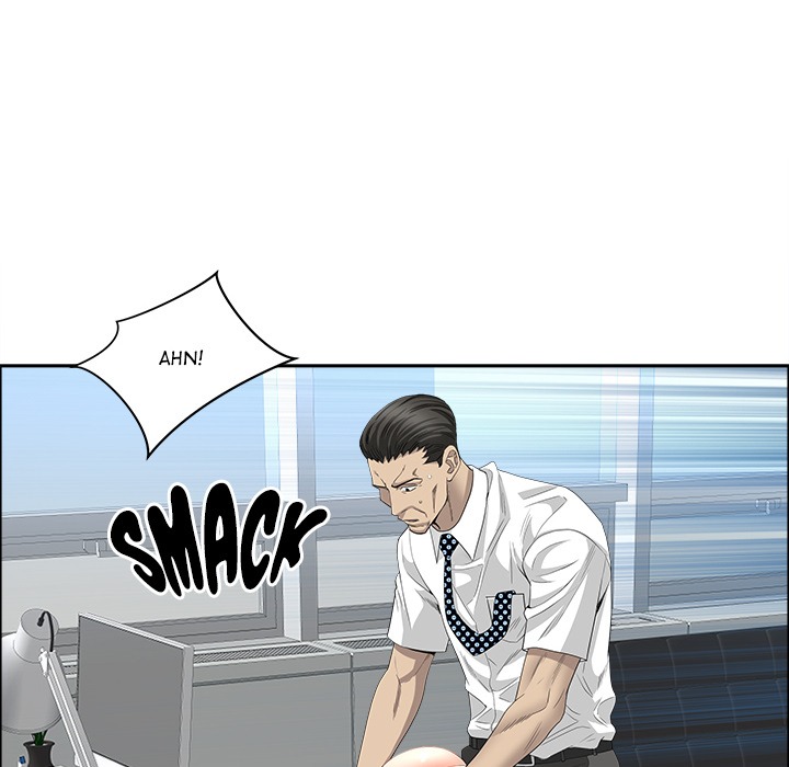 Milf Guard Chap Chapter 47-Milf Guard - Next Chap 48