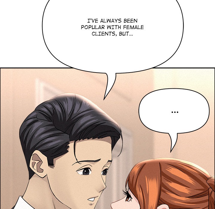 Milf Guard Chap Chapter 47-Milf Guard - Next Chap 48