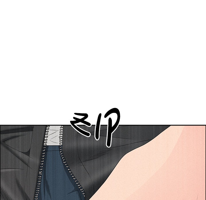 Milf Guard Chap Chapter 47-Milf Guard - Next Chap 48