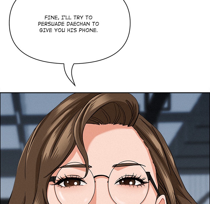 Milf Guard Chap Chapter 47-Milf Guard - Next Chap 48