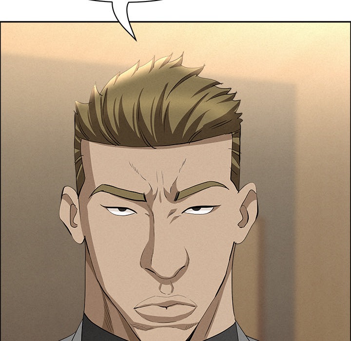 Milf Guard Chap Chapter 48-Milf Guard - Next Chap 49