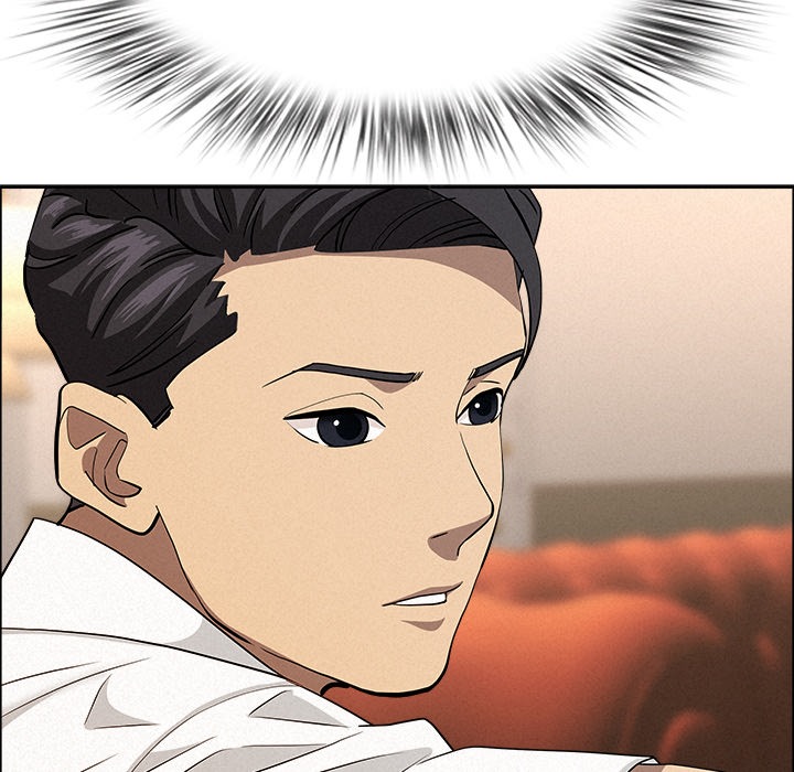 Milf Guard Chap Chapter 48-Milf Guard - Next Chap 49