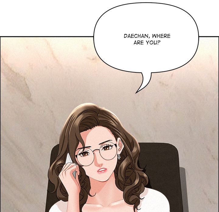 Milf Guard Chap Chapter 48-Milf Guard - Next Chap 49