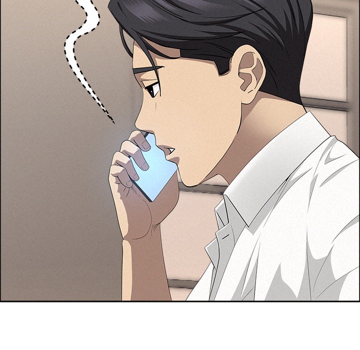 Milf Guard Chap Chapter 48-Milf Guard - Next Chap 49